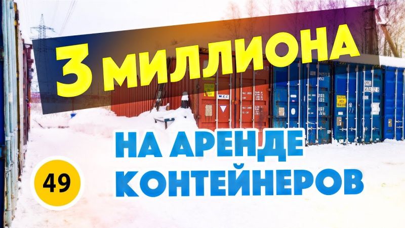 Открытие своего дела: ключевые шаги к успеху