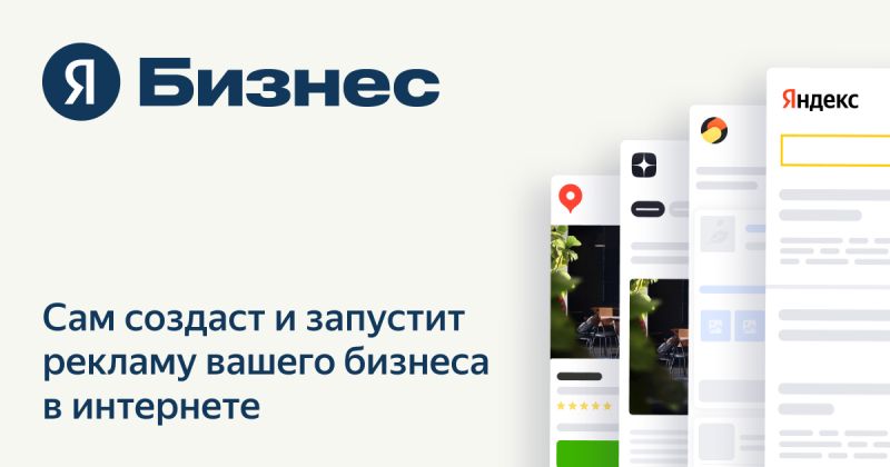 Правительство хочет узаконить упрощенную процедуру