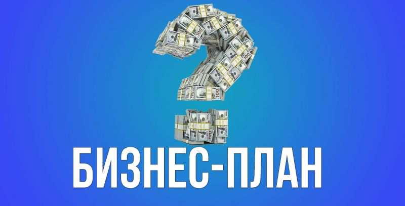 Мясоедство на подъеме: почему цены растут, но