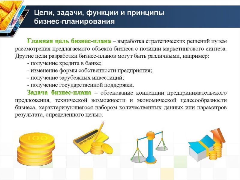 Польза утреннего употребления сладкой воды: 5 полезных