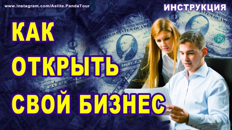 Основные способы борьбы с безработицей