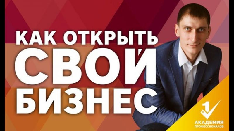 Посудомоечная машина Beko ремонт своими руками