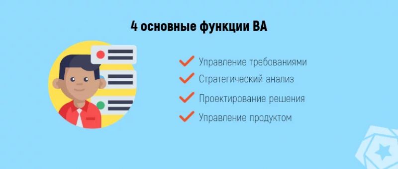 Почему насос вило не выключается при выключении