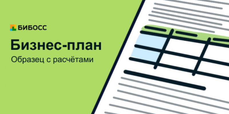 Настольные часы: новый способ связи с миром