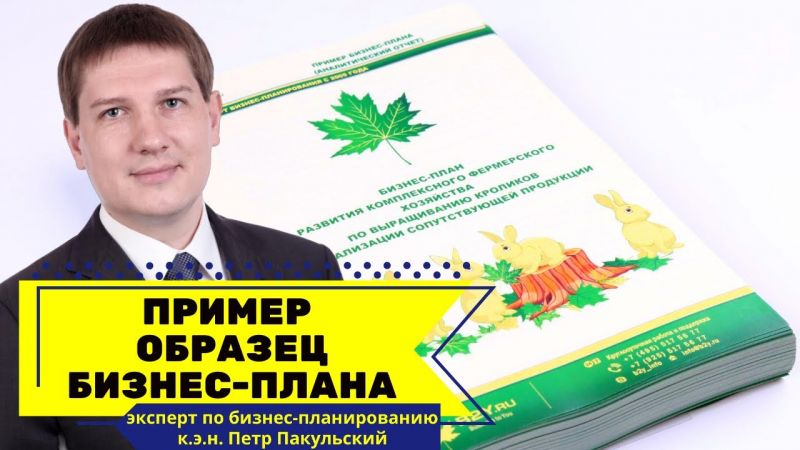 Как сделать посуду для костра своими руками: 5