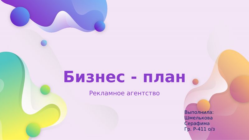 Почему человек пьет воду, если он не ест ее?