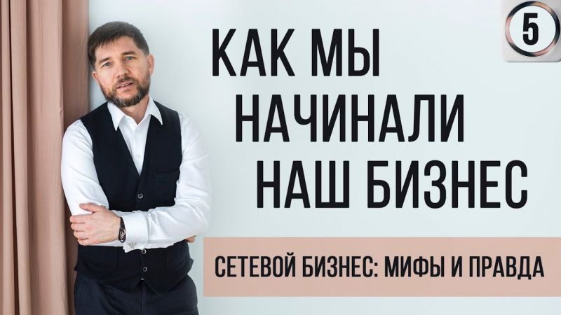 Как построить подвал со ступеньками около дома своими