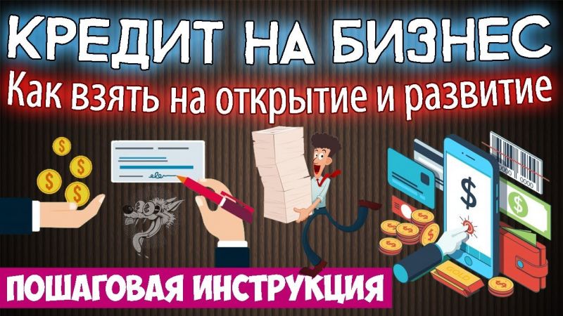 Как нанести жидкие обои шпателем своими руками: