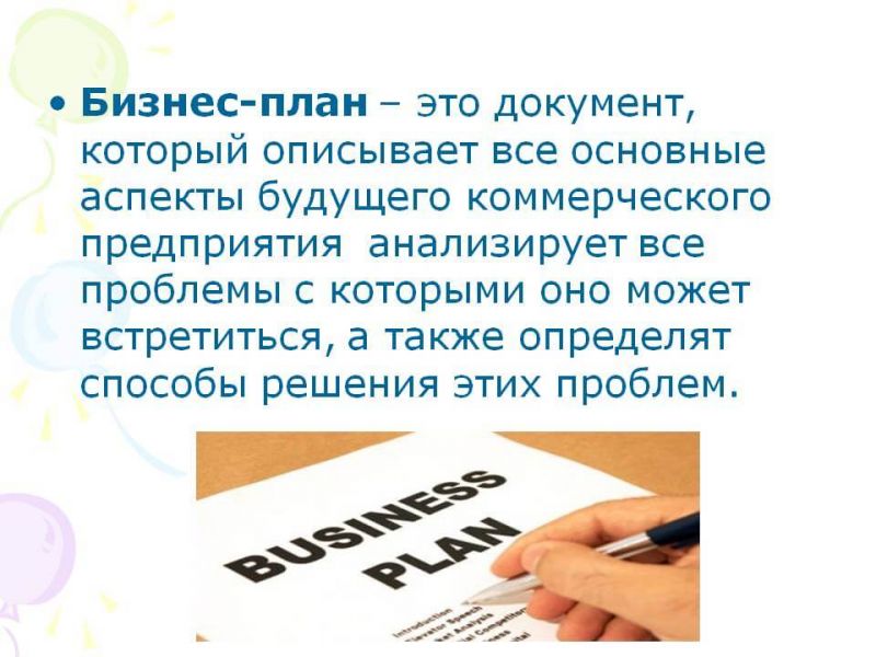 Оригинальная азбука своими руками: идеи и руководство