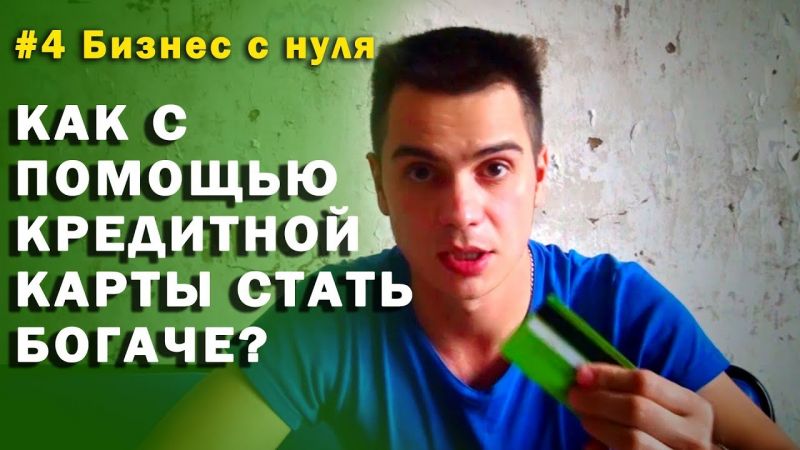 Как сделать стенд для детей своими руками: мастер-класс