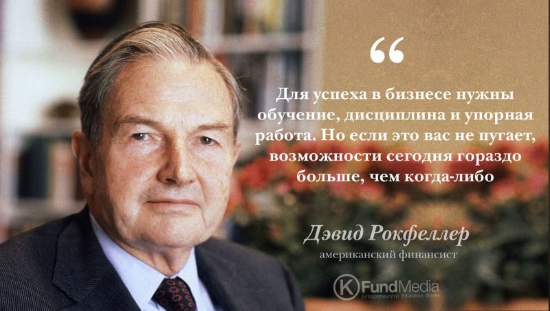 Любовь как огонь, не может быть погашена водой