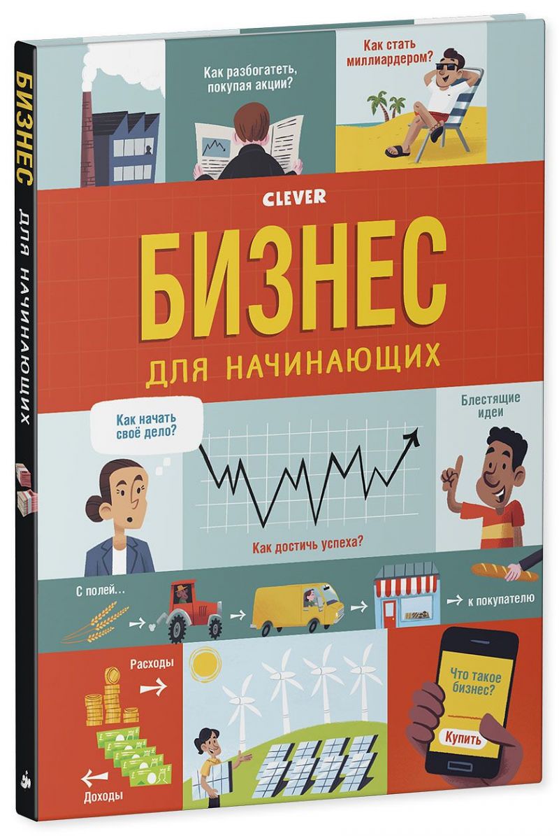 Первая ступень познания это ощущение: 5 интересных