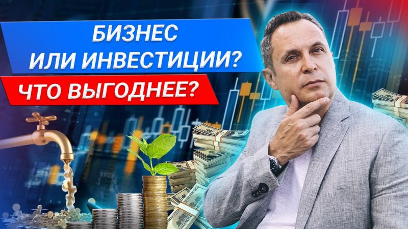 Что скрывается на обратной стороне двери дома?