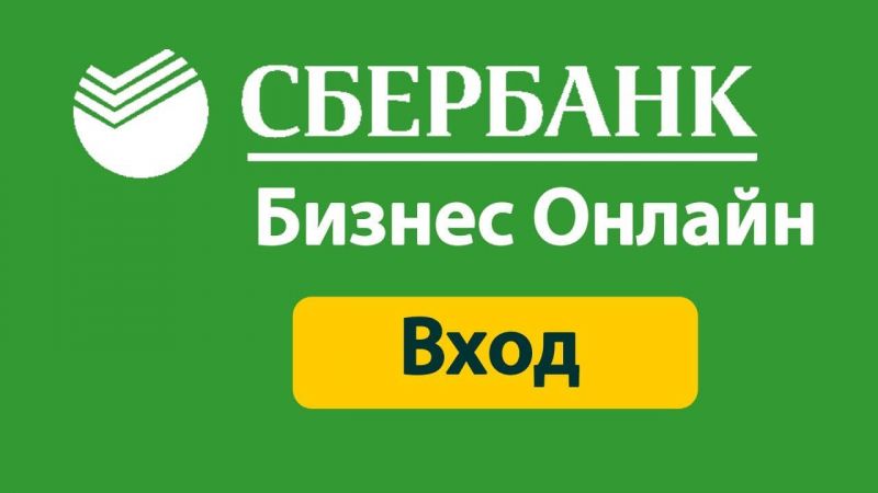 Способы соединения обмоток генератора звездой и треугольником: