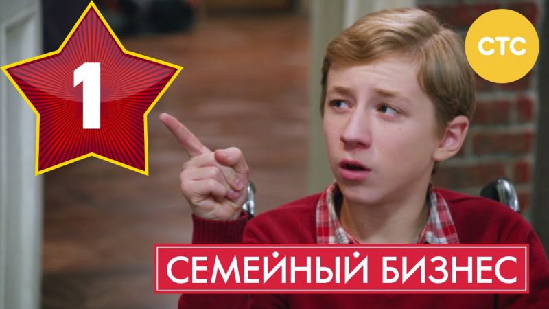 Как сделать осциллограф хамелеон своими руками: