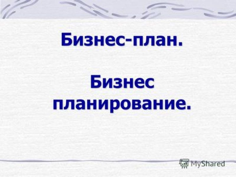 Как сделать обнимающую подушку своими руками | Подушка