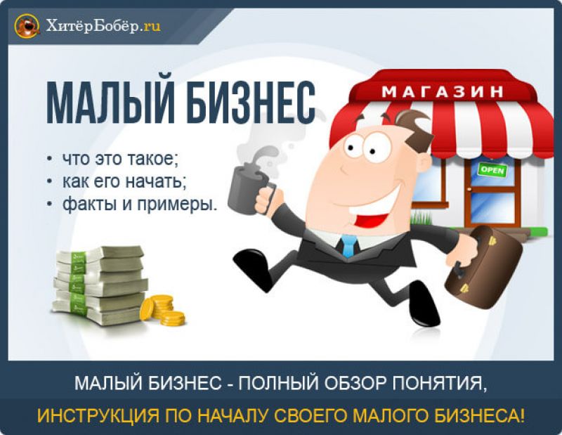 Народные способы лечения картофелем: эффективное