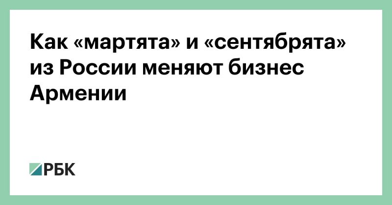 Отвал для снега своими руками: как сделать идеальное